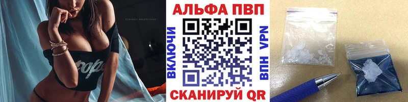 Метадон Горбатов