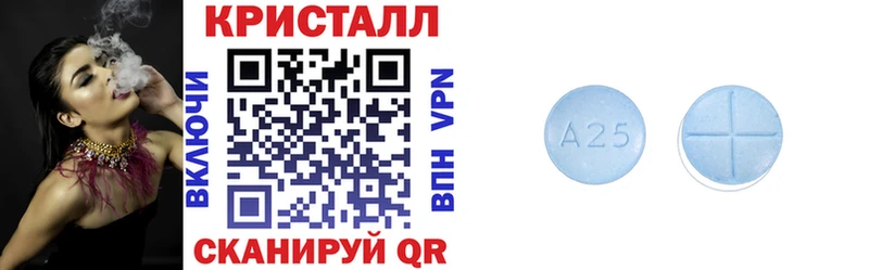 АМФЕТАМИН 97% Купить закладки Горбатов