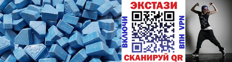 Ecstasy TESLA  Купить закладки  Горбатов 