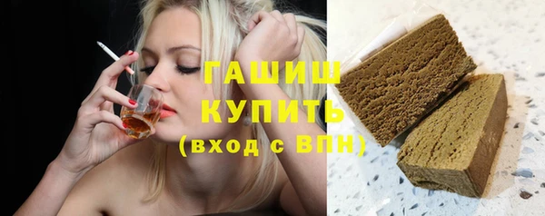 эйфоретик Бугульма