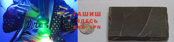эйфоретик Бугульма