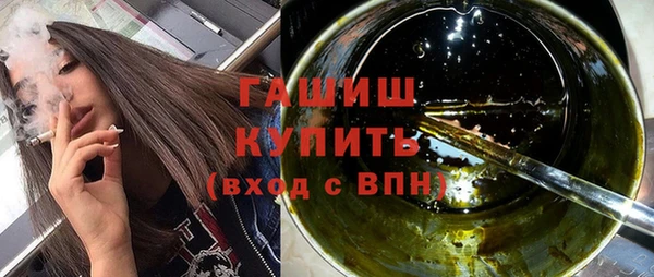 эйфоретик Бугульма