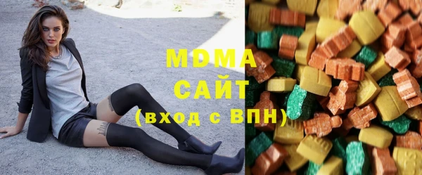 эйфоретик Бугульма