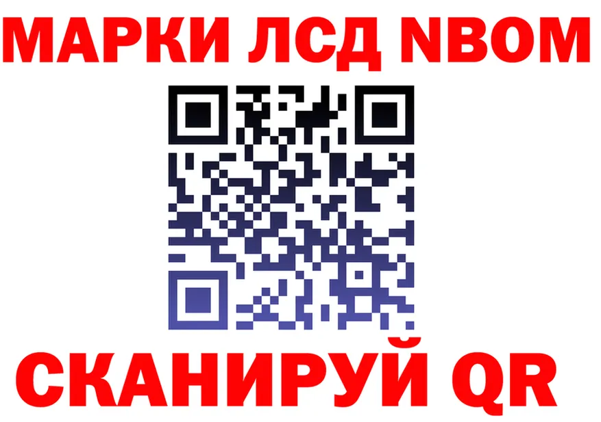 Alfa_PVP СК КРИС вход площадка ОМГ ОМГ Горбатов