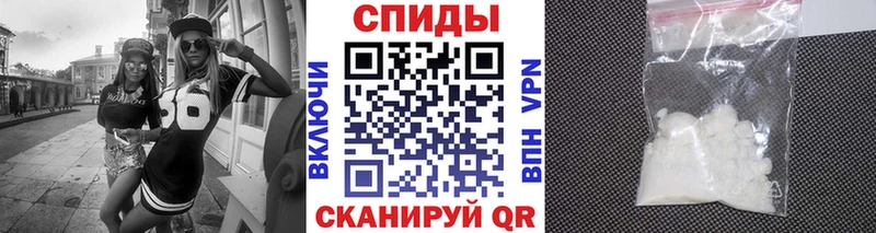Купить  Горбатов  Первитин винт 